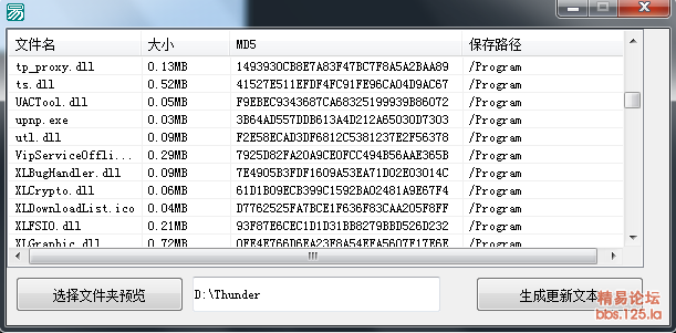 21716100785834d68d826b24957e299e_232017a6o6a5ogv33dqd6b.png