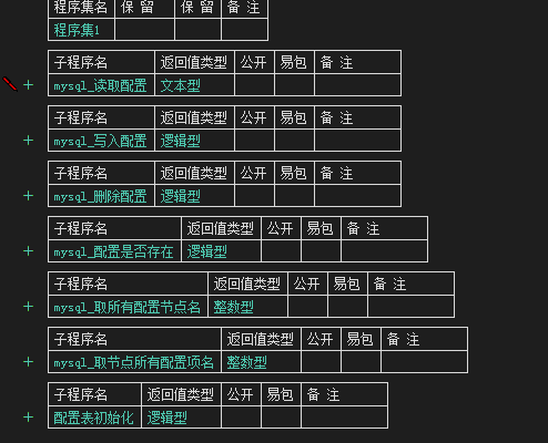 7f9c37974a2b9d8b8869dba825209f9e_224620m6d0rr3rjm7kkp26.png