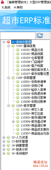 42c635a77e7084293033c50d01d10f02_215340fbldcza5gaxbda6k.png