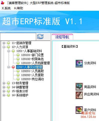 79494f435b0b5ec3bab5c723f71f0f31_215340z7jmbimlo6zyrsvy.png
