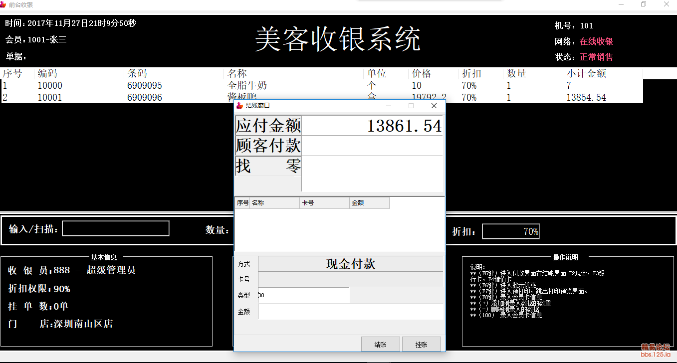 85bb82efc5a308cb7a622e099a4d65db_215344lvcofi40frh4077r.png
