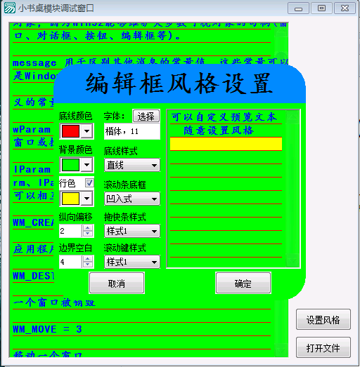 80036658735b1a155b41876b0c7ee88d_180201kexh4axj0ox0af7g.png