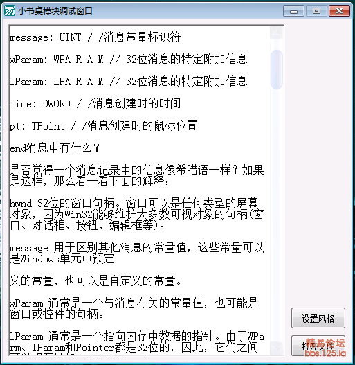 3ca3a6befc400fd1e60b708cf6cca45c_180254vp8upx6889ub6ysk.png