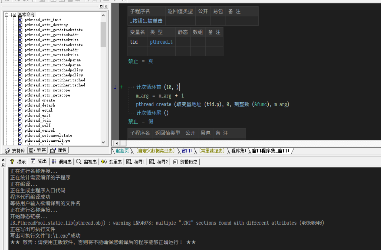 e17d6951b8075449cb83a97097eab4b1_221746fhqnnlby2uoe2hw1.png