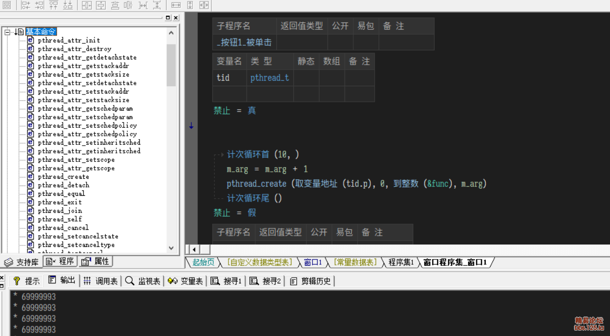 71b1111b58a5bbc524ff6324dd4d40c8_221752wgmxr153ii85ifa5.png