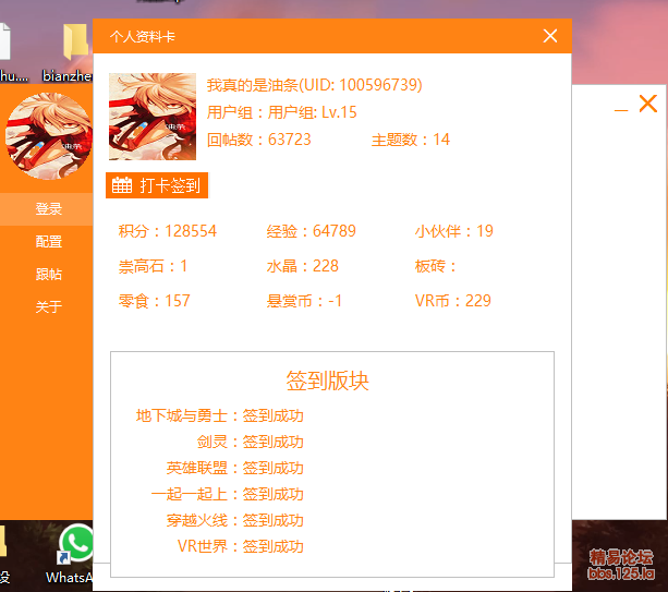 57833444c2c4a2267a2095eb9ac2038d_154755t2keikk2tsar97zk.png