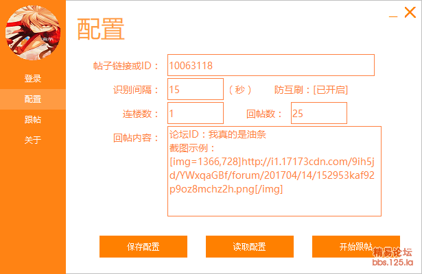 033f366a28db3f93925d8ff34c19919e_155136jpbyl4yy4b40ya4n.png