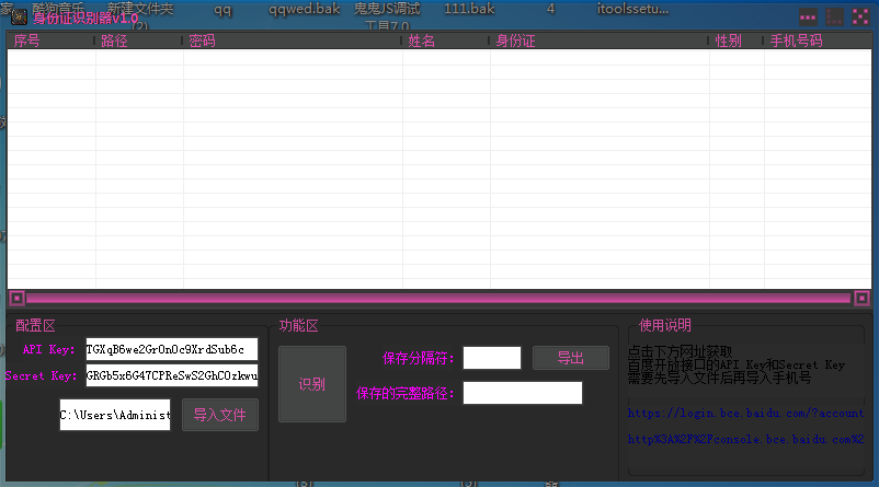 bee5d3b9bcbbf1556949fa7879283f82_153841zkx6nts3tgv28vsr.png