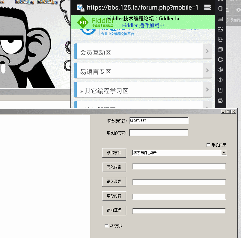 4b4043783888f0f1136f7d36ac7840b8_031132po66668m6y4871m1.gif