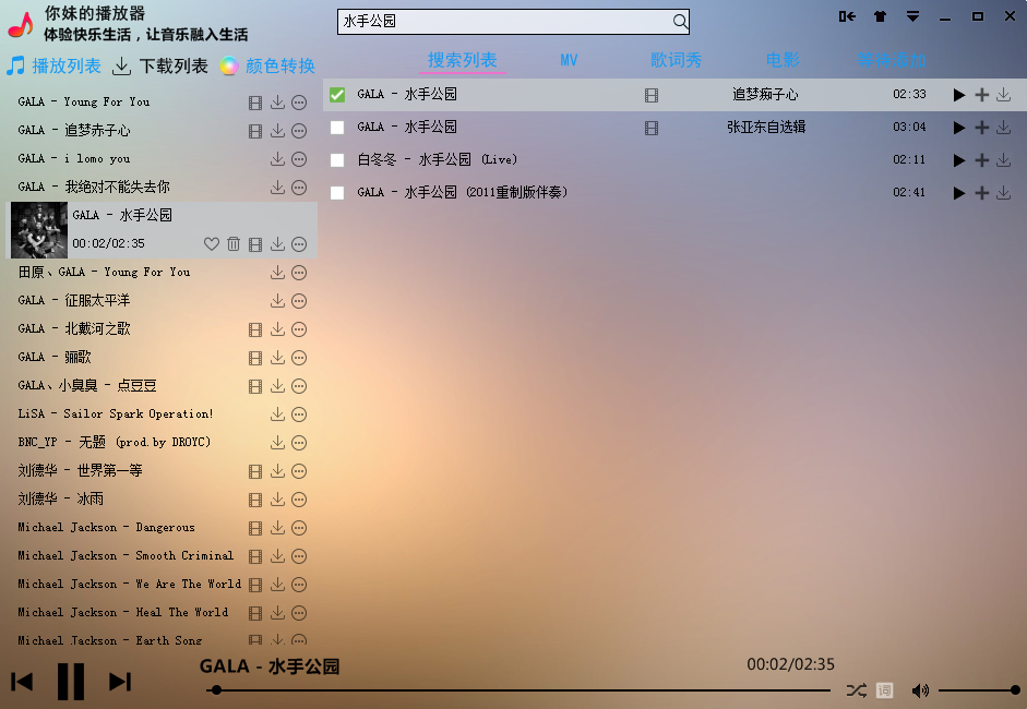 8c137ac78bf04fbd2f885126afa43fcb_005705vb6vb5tzkat7tabb.png