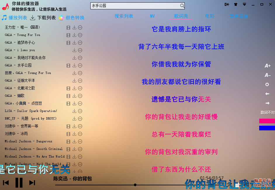 5a56241cc2488d6551ae0b2ab6aa03d0_003730uilesb9zhfqizal2.png
