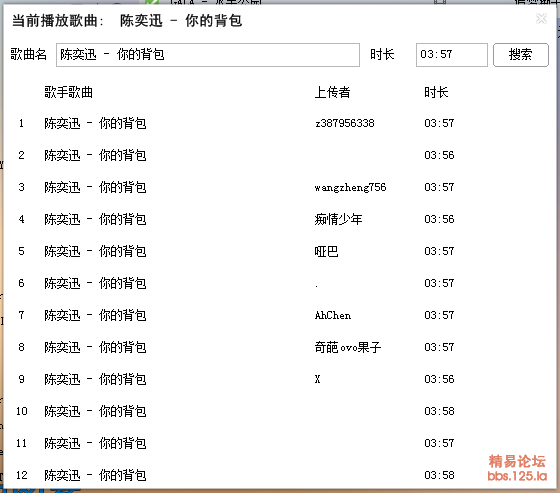 c0d196956be474c0e441c155688c26cb_003727zg4pj509jgpg0u59.png