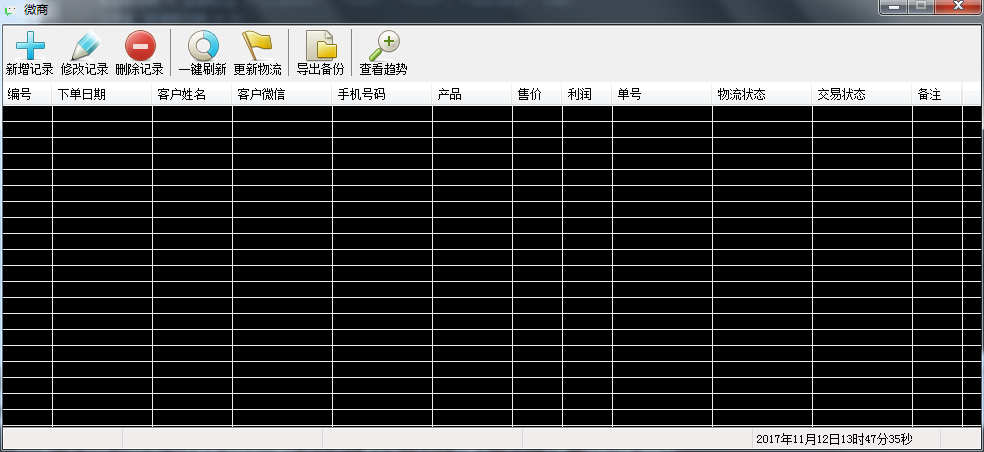 43973cda011da88507d1c65d2a732c36_134841wxr6a1f1it21qx2x.png