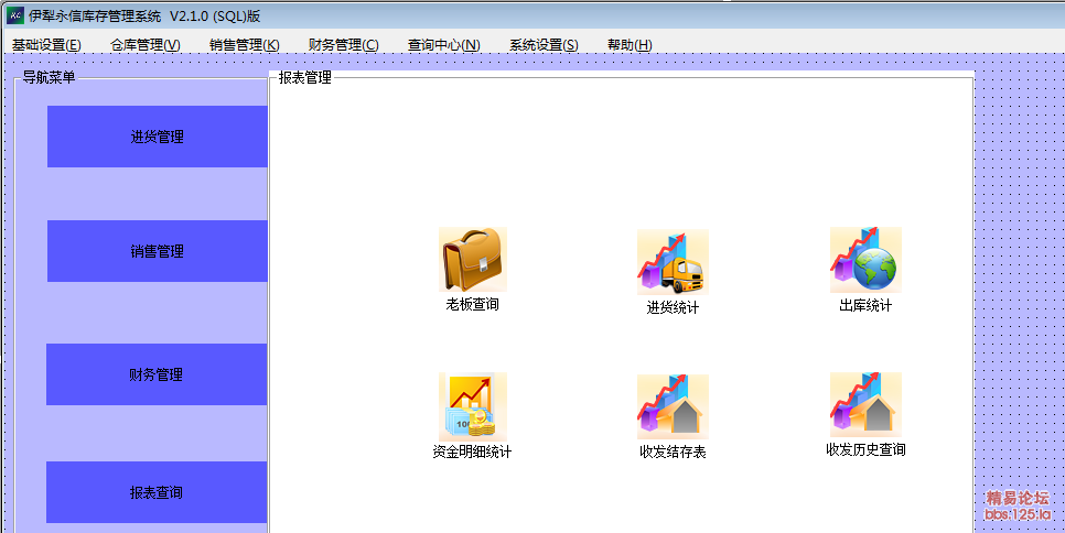 c556c228619c8219042aa15fecaa079e_125356bi0e4m14gm16buut.png