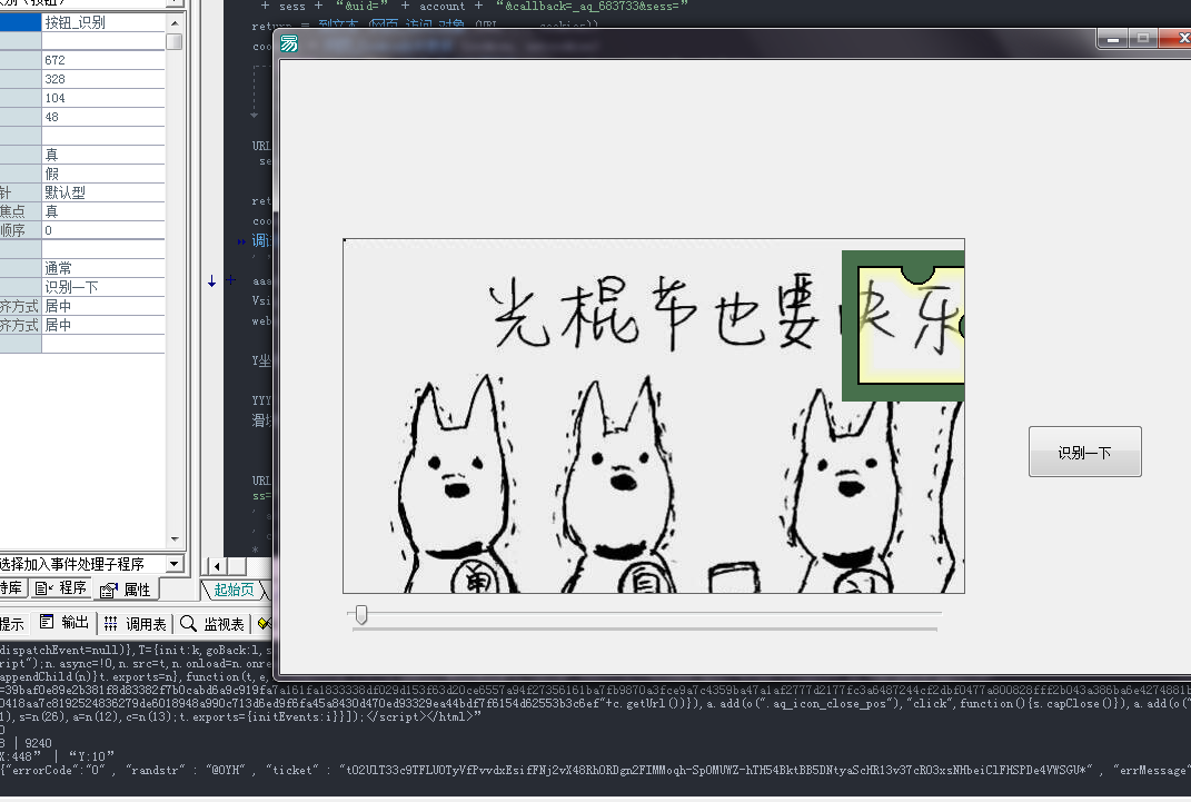 bd03ee58cbb6a204e98f2590dccebbca_120740j0gfe6do5p69ddzf.png