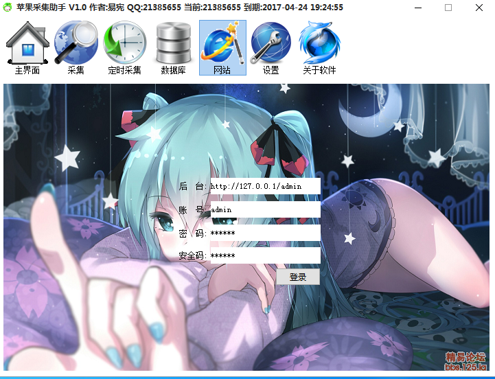 3d34b52cb72413a9d311d7101fe95e25_173200fpt7w8tdx8zp8gt6.png