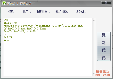 QQ截图20181122182120.png