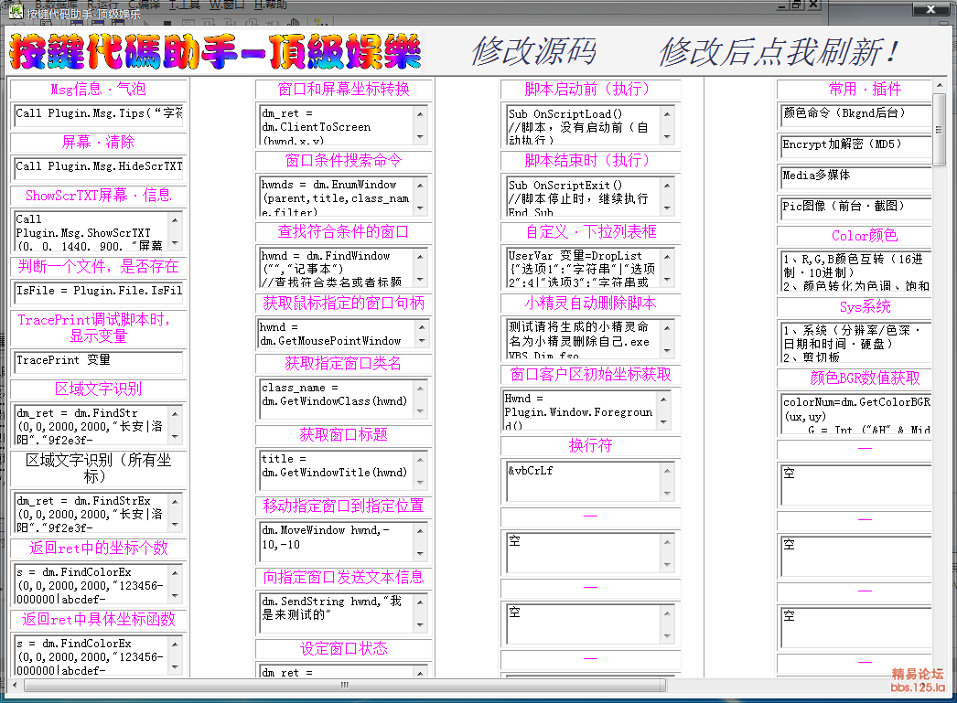 QQ截图20181122182217.png