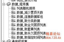 QQ图片20191103105237.png