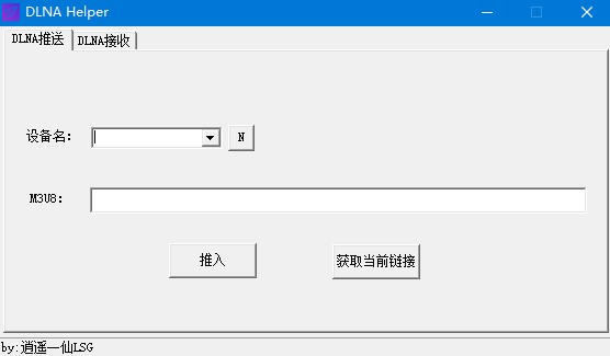 批注 2019-11-09 112459.jpg