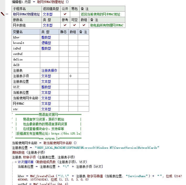 1574471653331.png