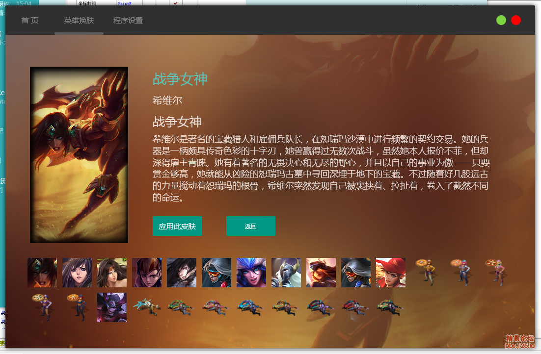 QQ图片20191130154637.png
