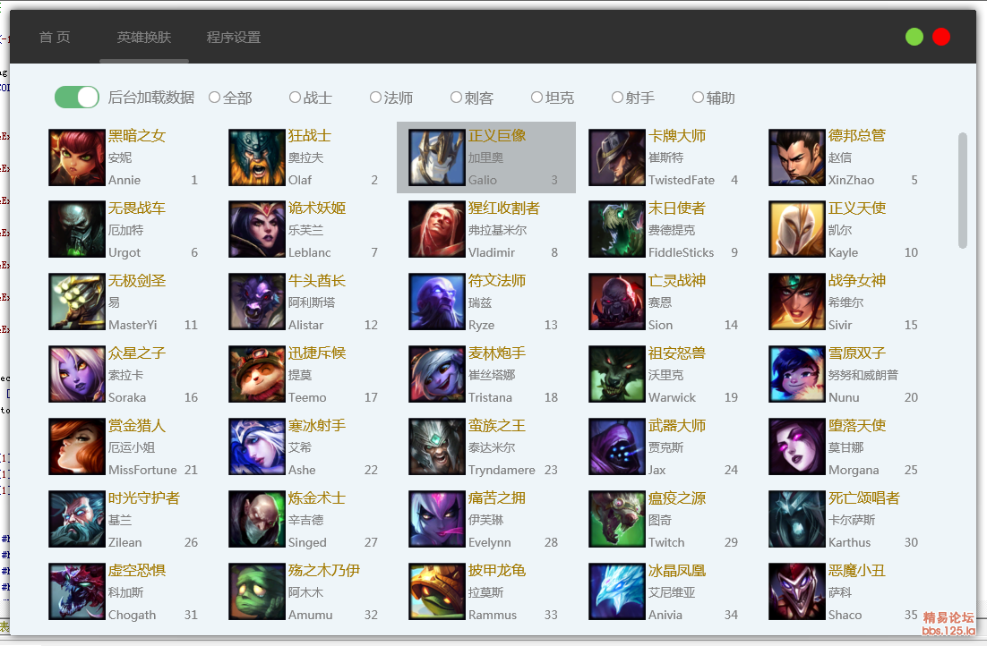QQ图片20191130154603.png